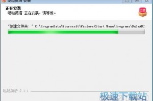 📚 有没有教学的软件下载？权威推荐与深度解析