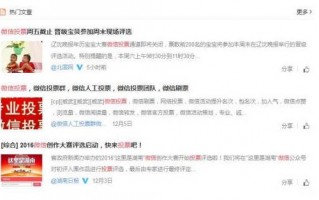 帮别人刷赞的软件下载，帮别人点赞的软件