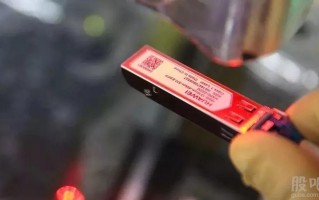 华工科技雪球，华工科技雪球最新