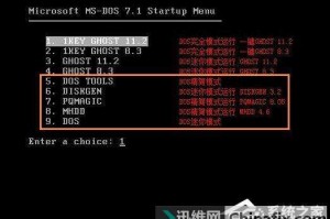 usboot下载，usboot下载官方