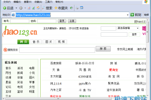 ie6.0中文版官方下载，ie6.0到ie10.0版本下载