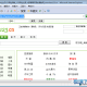 ie6下载，ie6下载WINDOWSXP
