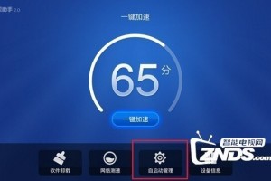 华为电视盒子下软件怎么卸载软件下载，华为电视盒子下软件怎么卸载软件下载不了