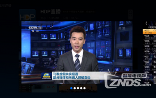 cntv直播下载，cntv直播下载安装