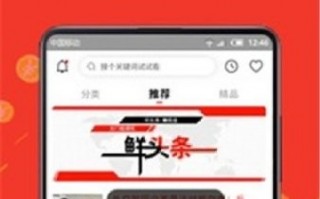 可微信提取的赚钱软件下载，可微信提取的赚钱软件下载安装