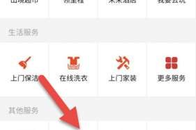 淘宝卖家版下载，淘宝卖家版下载app