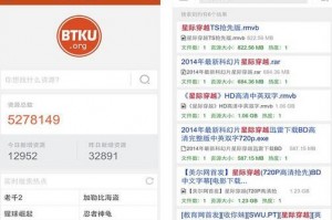 手机看磁力链接的软件下载，手机能看磁力的软件