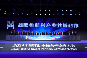 合链科技招聘，合链科技招聘信息