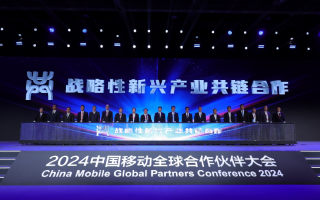 合链科技招聘，合链科技招聘信息