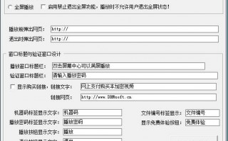 安卓加密的rar软件下载，安卓加密的rar软件下载安装