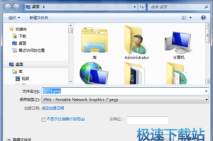 coreldrawx4下载，coreldrawX4下载
