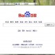什么是浏览器，电脑上的pdf打开方式为什么是浏览器