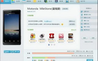 腾讯游戏助手下载，腾讯手游助手手机版下载安装