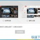 搜狐影音官方下载，搜狐影音官方下载页面在哪