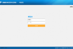说口语的软件下载，说口语的软件下载苹果版