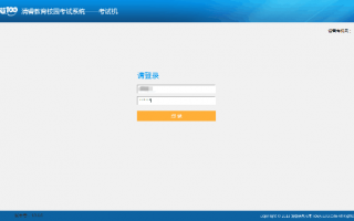 说口语的软件下载，说口语的软件下载苹果版