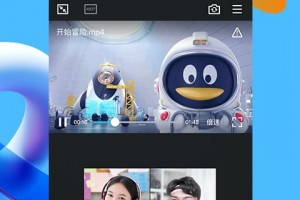 qq2011免费下载，2013免费qq下载