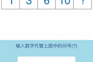 新浪微博桌面下载，新浪微博app下载安装