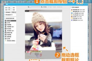 官方下载美图秀秀，官方下载美图秀秀免费版