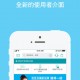 🛍️屈臣氏手机软件下载全攻略：官方渠道，功能特色与实用指南