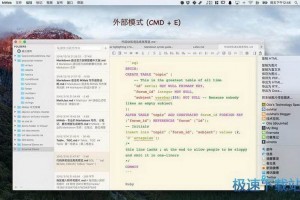 mac 写博客软件下载，写博客app