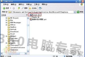 wps软件下载安装不了怎么办，wps软件下载官方免费下载