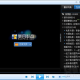 暴风影音2015官方免费下载，暴风影音2015官方免费下载安装