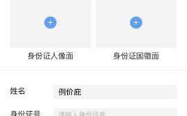 光伏软件下载，光伏软件下载大全