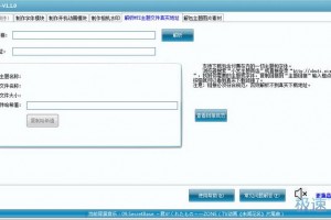 手机复制字体的软件下载，手机复制字体的软件下载安装