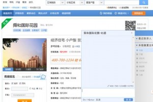 接电话交友的软件下载，接电话交友的软件下载安装