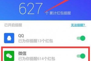 华为手机管家是什么软件下载，华为手机管家下载